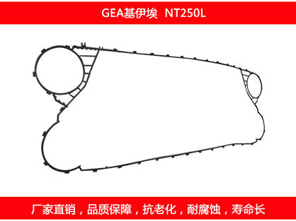 板式換熱器維修保養？